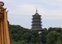 China 1.jpg